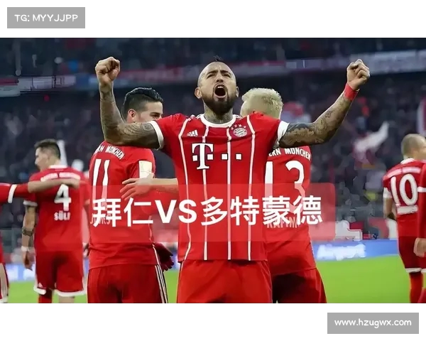 拜仁持续稳定,战绩一片大好 拜仁持续稳定,战绩一片大好