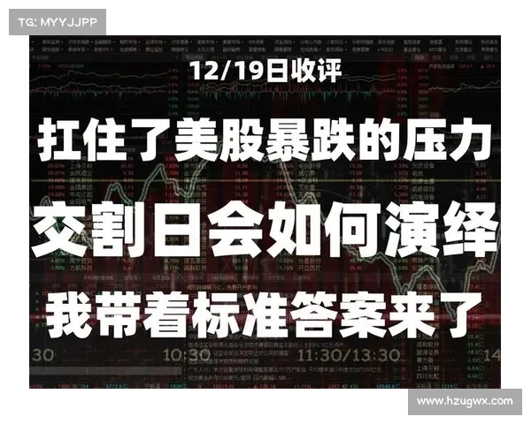 收盘传来重大利好:A股市场前景如何演绎?(a股收盘价) 收盘传来重大利好:A股市场前景如何演绎?(a股收盘价)