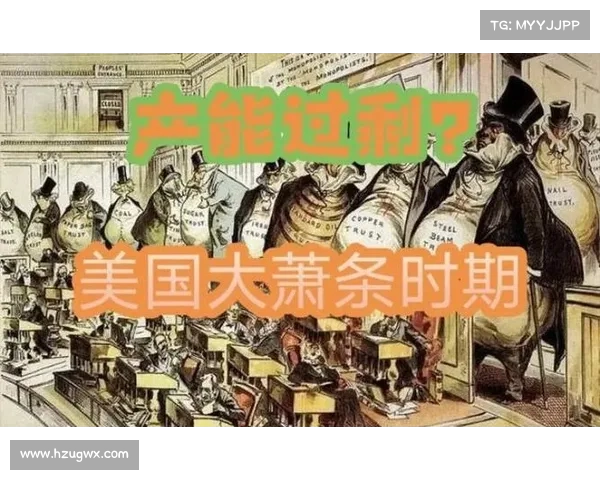 经济寒冬已至,普通人未必察觉:全面经济危机的隐性爆发(经济全球危机) 经济寒冬已至,普通人未必察觉:全面经济危机的隐性爆发(经济全球危机)