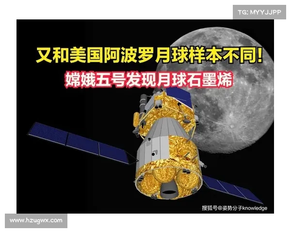 阿波罗计划的四项领先技术对比嫦娥六号,法国航天局提出不同观点 阿波罗计划的四项领先技术对比嫦娥六号,法国航天局提出不同观点