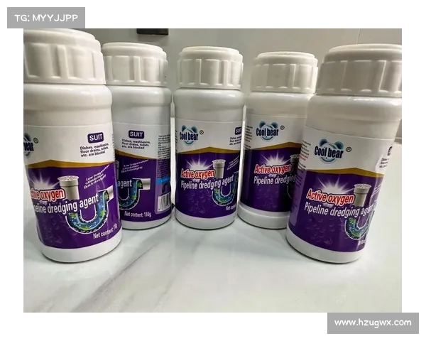 上海市消保委评测:管道疏通剂对比,哪一款效果最好?(疏通管道剂好用吗) 上海市消保委评测:管道疏通剂对比,哪一款效果最好?(疏通管道剂好用吗)