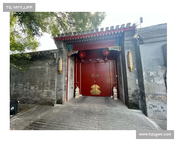 争议四合院终结,南锣鼓巷父子关系修复之路迎曙光 争议四合院终结,南锣鼓巷父子关系修复之路迎曙光